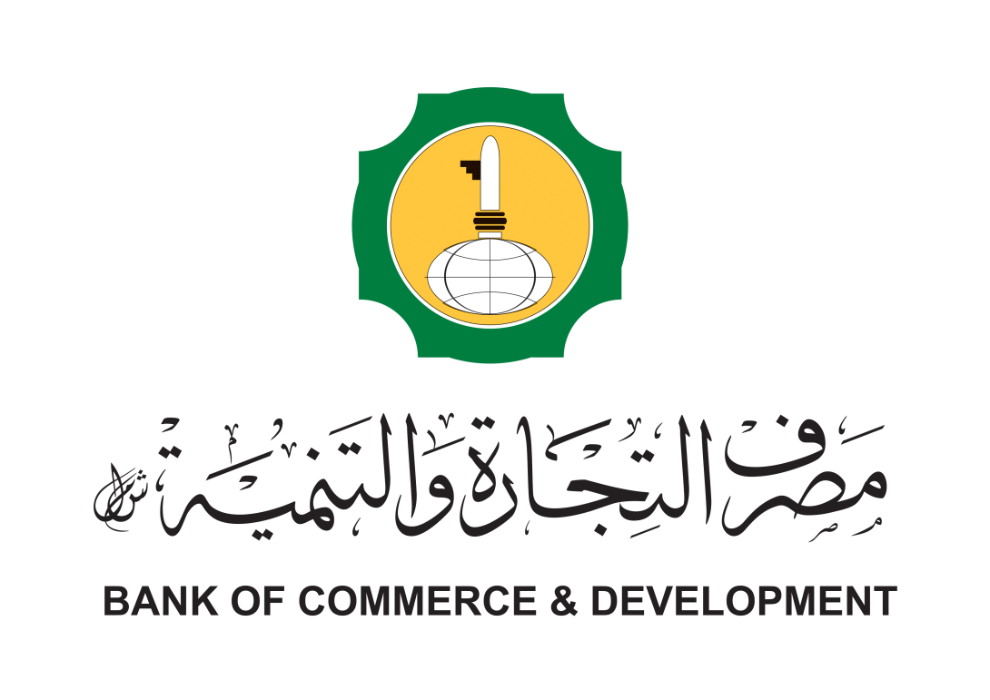 مصرف التجارة والتنمية
