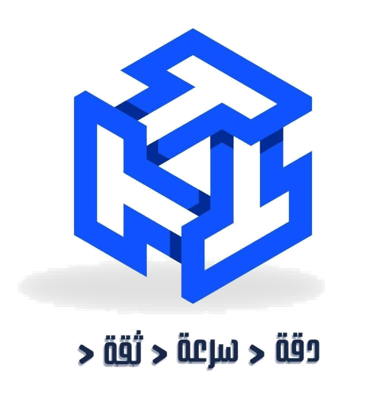 تيسير